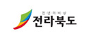 전라북도