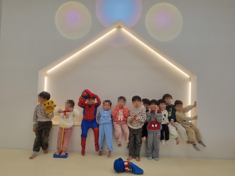 2025년 2월26일 / 28일 겨울방학나들이