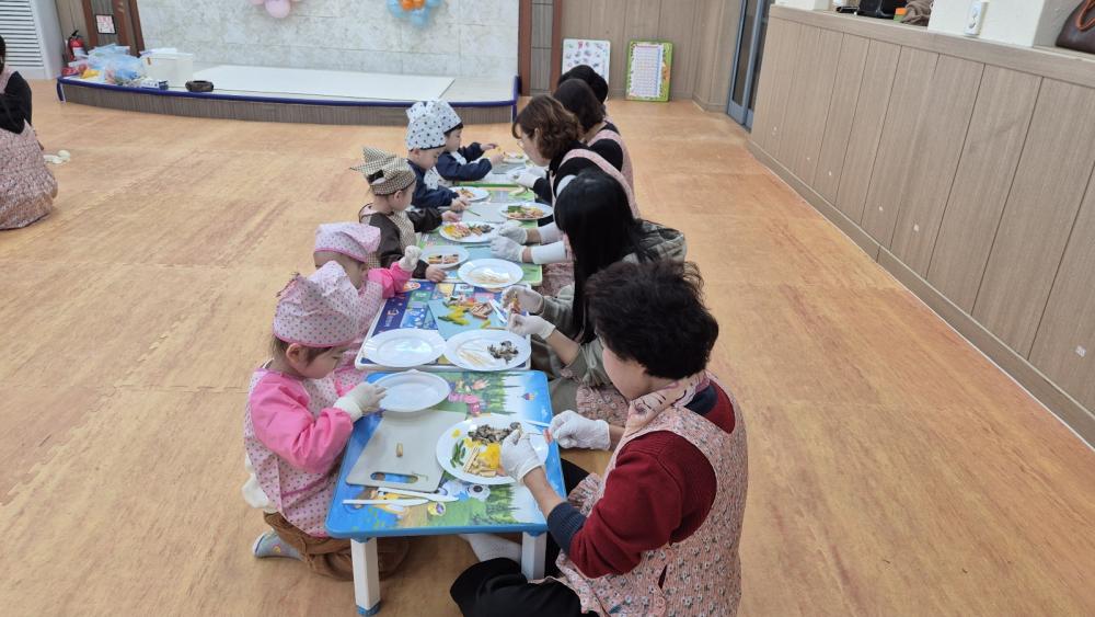 2026년01월24일 이모패밀리