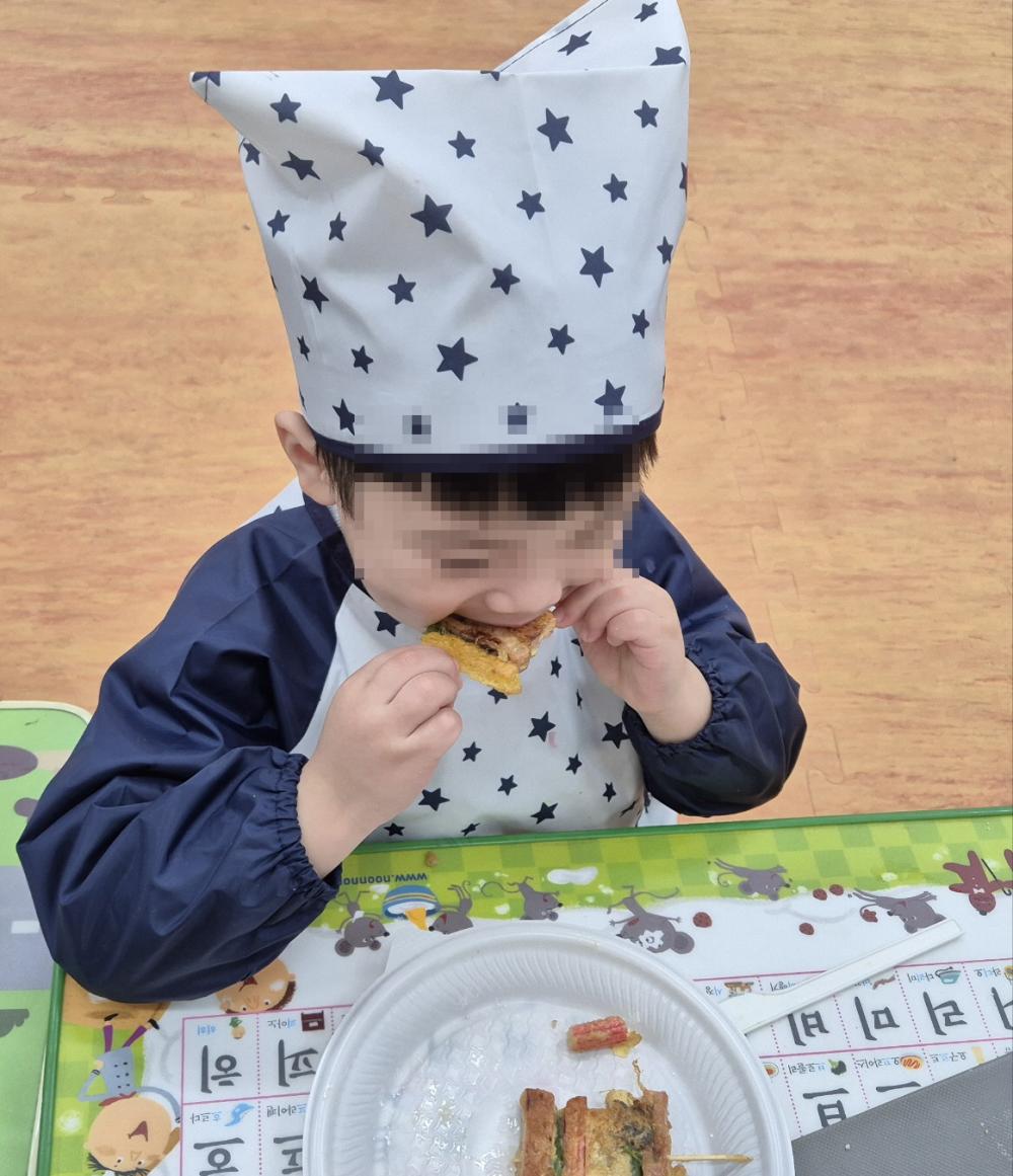 2026년01월24일 이모패밀리